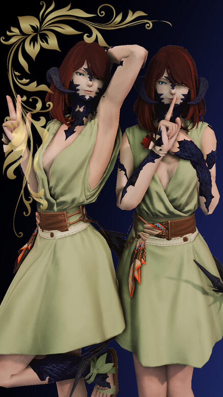 Ardat &amp; Irdu